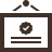 資格試験について