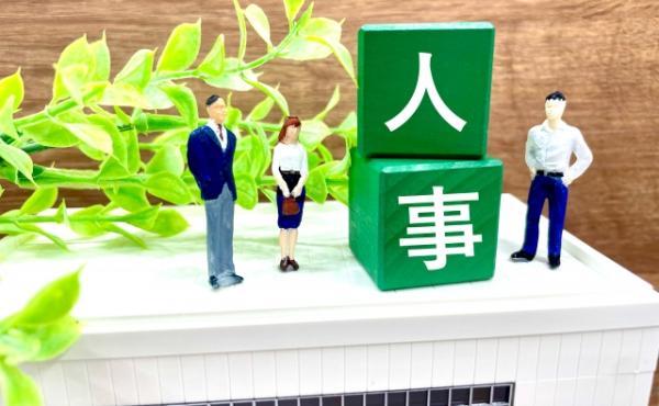 人事の役割を知り、制度を学ぶことができます